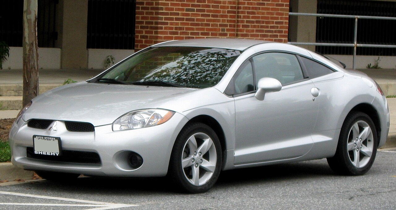 Mitsubishi Eclipse GSX — a real example of the model